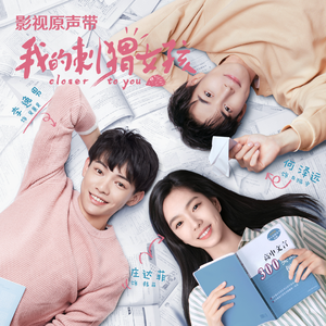 亚洲重口味韩国女主播
