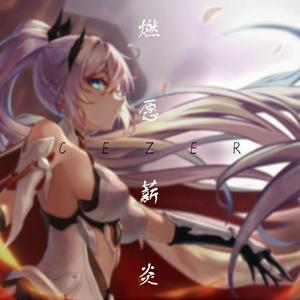 亚洲重口味韩国女主播
