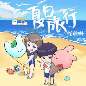 亚洲重口味韩国女主播
