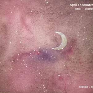 亚洲重口味韩国女主播
