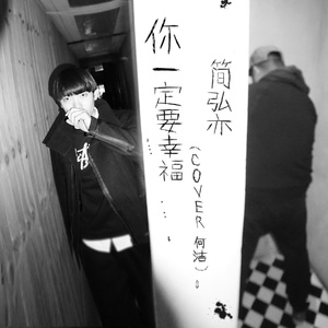 亚洲重口味韩国女主播
