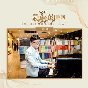 亚洲重口味韩国女主播
