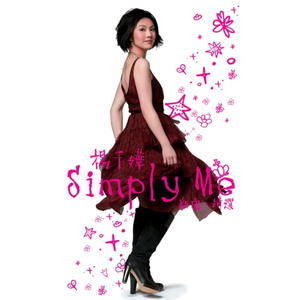 亚洲重口味韩国女主播
