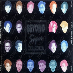 亚洲重口味韩国女主播
