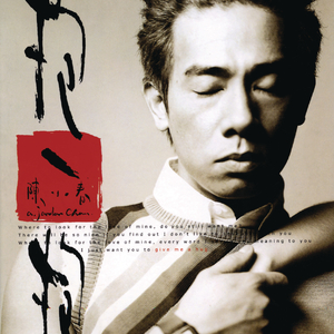 亚洲重口味韩国女主播
