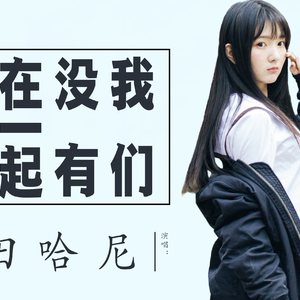 亚洲重口味韩国女主播
