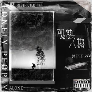 亚洲重口味韩国女主播
