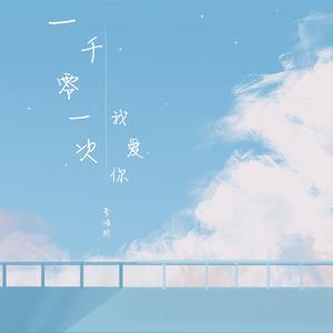 亚洲重口味韩国女主播
