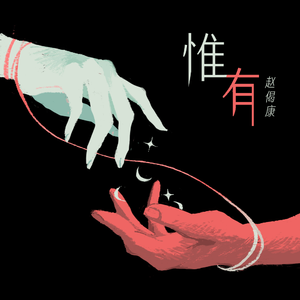 亚洲重口味韩国女主播
