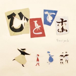 亚洲重口味韩国女主播
